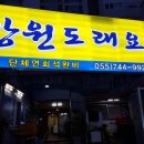 평거동10 이미지