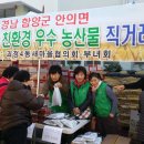 괴정4동-11 이미지