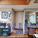 영산미술관 이미지