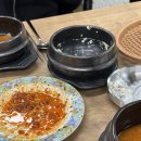 원조배신석쇠불고기본점 이미지