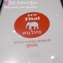 호텔 피아노 이미지