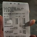 대경한우정육식당