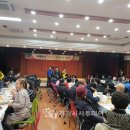 정왕3동주민센터 이미지