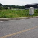 사암부동산공인중개사사무소 이미지