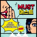 핑크망고 이미지