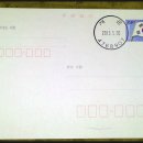 개군우체국 이미지