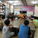 구세군배산지역아동센터 이미지