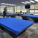 연초당구장 이미지