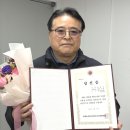 정화성