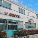 V8 당구장 네이버블로그