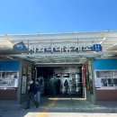 하삼동커피시화나래점 | 대부도 드라이브 필수 코스, 시화나래휴게소 오션뷰 휴게소 완벽 후기