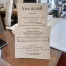 가능로 | 가능역네일 러빈네일 꼼꼼한 자석젤네일 솔직후기