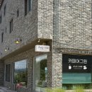 송산2길 | 순천 신대지구 카페 추천 [카페 어그원] | 시그니처 초당옥수수커피 후기