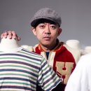 베이프스트릿 이미지