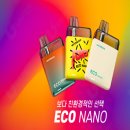베이핑프렌즈 이미지