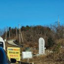 일출추어탕 | 강원도 고성 가볼만한 곳 통일 전망대 안보 여행 후기 #1