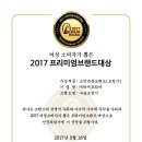 주식회사 히어코리아 네이버블로그