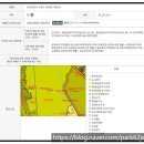 센텀비스타동원1차어린이집 | 센텀비스타동원1차 141.7Dm/109.18m²2018년대비 3억5천만원 차익과 전고점(2021년) 대비457,000,000원...