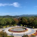 도립화목원 이미지