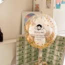 삼안로221번길 이미지