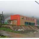 주원축산 이미지