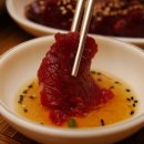 뭉티기마당 이미지