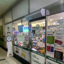 메디필약국 이미지