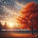 정화빌딩 | ICS 정화와 소통 특강 후기! (feat. 꺼진 정화 스위치 다시 켜기)