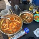 신림국수