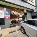 옥길순대국