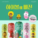 브로이 뉴스1