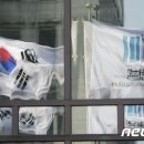 중앙특수 이미지