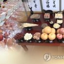 산정마트