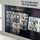 귯걸귯보이 구로직영점 이미지