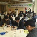 한국한약 이미지