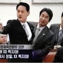 나원