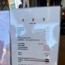 월령리(월령포구) | 제주도 물놀이 스팟 월령포구 스노쿨링 후기 빡빡이 구명조끼 대여