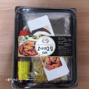 더줌푸드