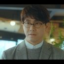 드라마안경원 이미지