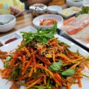 회포장전문점 이미지