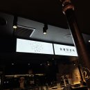 트윈타워브릿지 | 쿠알라룸푸르·발리 Day 6-2. KLCC 수리아몰 한식맛집 &#39;팔계옥&#39;, 페트로나스 트윈타워 전망대 관람 후기