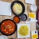 햇살당구장 네이버블로그