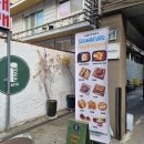 일리터맥스용산역점