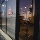 멍멍사우나 이미지