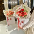 르로제