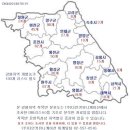 다인커뮤니케이션 이미지