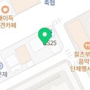 봉곡현대약국 이미지