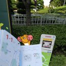 기장군청 맞은편 이미지