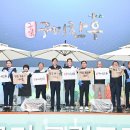 구미가 당기다 이미지