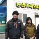 논산전문정비